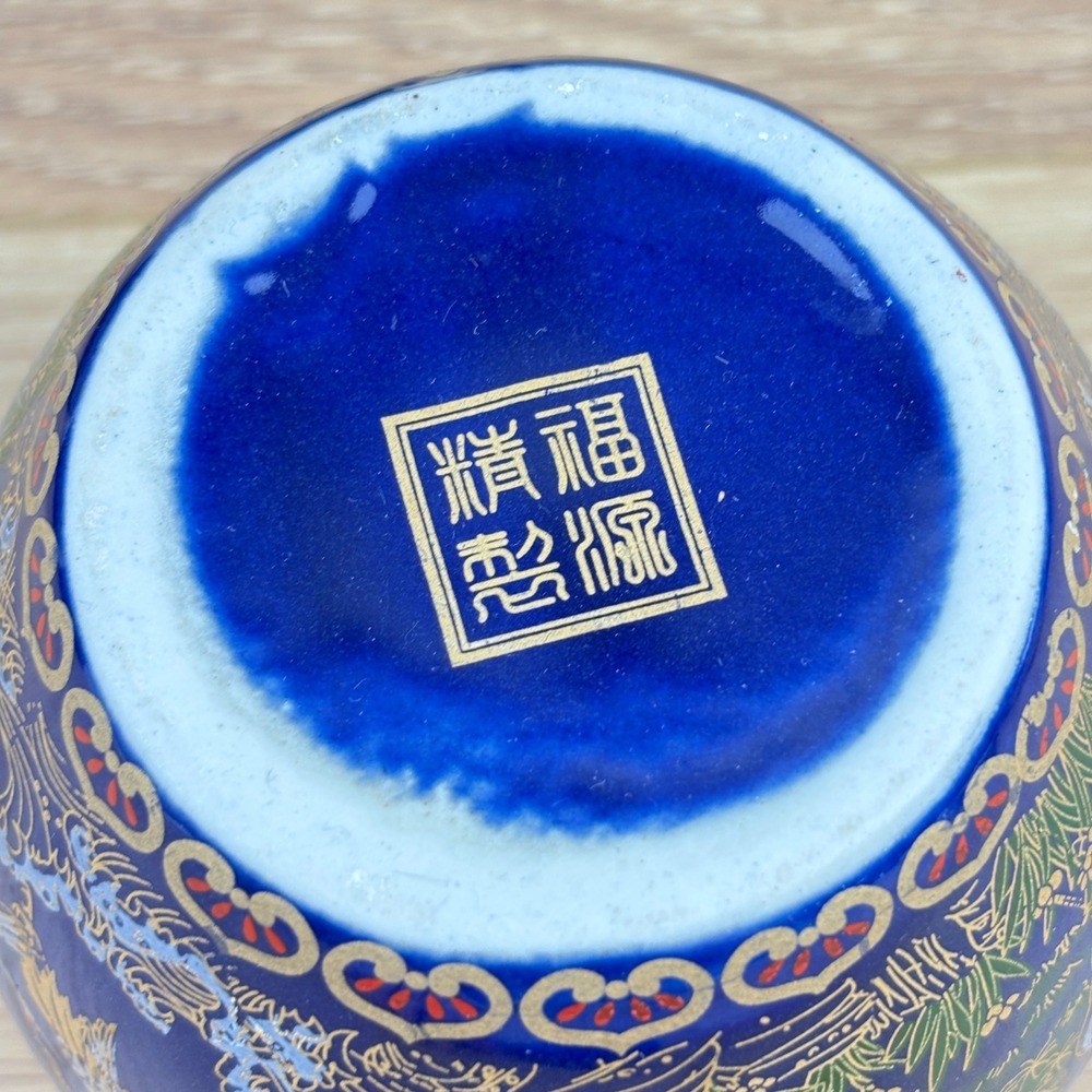 5pc Chinese Cobalt Blue Porcelain Set Vases Bell Bowl Gilt Bird Crane Pheasant - Picture 10 of 13